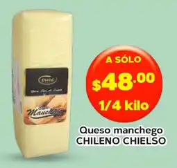 Super Aki Chileno Chielso Queso manchego oferta