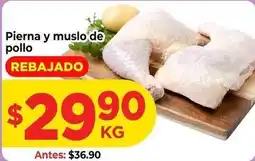 HEB Pierna y muslo de pollo oferta