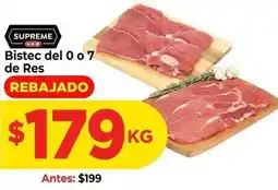 HEB Supreme - bistec del 0 o 7 de res oferta