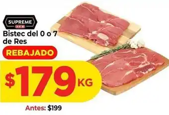 HEB Supreme - bistec del 0 o 7 de res oferta