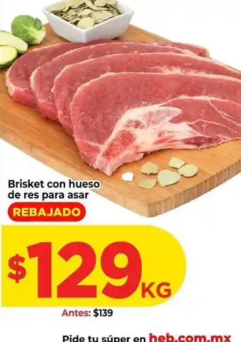 HEB Brisket con hueso de res para asar oferta