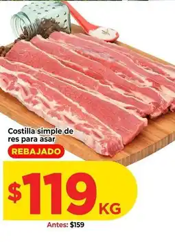 HEB Costilla simple de res para asar oferta
