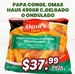 Guajardo Oma's Haus Papas Prefritas Congeladas Corte Ondulado oferta