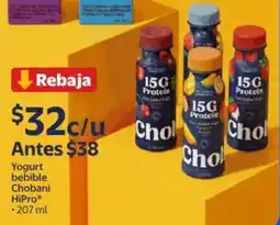 Walmart Express Chobani HiPro oferta