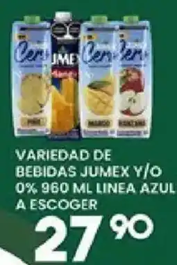 Alsuper Jumex variedad de bebidas oferta