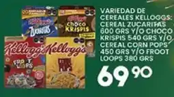 Alsuper Kellogg's variedad de cereales oferta