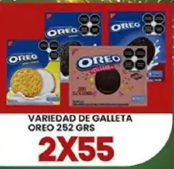 Alsuper Oreo variedad de galleta oferta