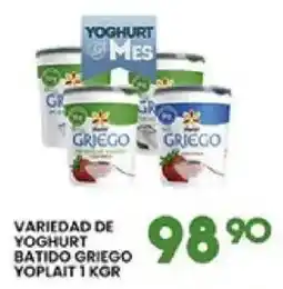 Alsuper Yoplait yoghurt batido griego oferta