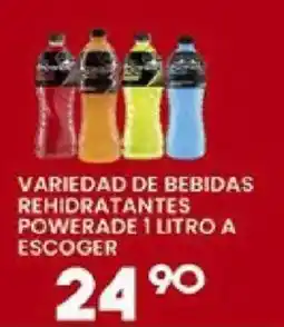 Alsuper powerade variedad de bebidas rehidratantes oferta