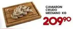 Alsuper camaron crudo mediano oferta