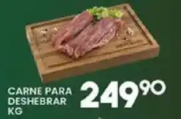 Alsuper carne para deshebrar oferta