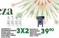 Alsuper Dove Shampoo y Acondicionador oferta
