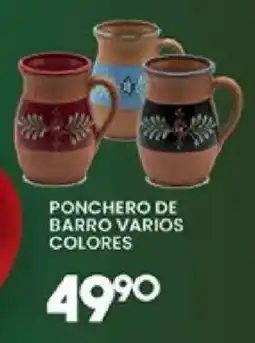 Alsuper Ponchero de barro varios colores oferta