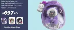 Sam's Club Peluche de mascota Perrito Dalmata oferta