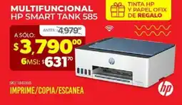 Ofix hp multifuncional smart tank 585 oferta