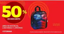 Ofix Fotorama linea de mochilas, loncheras y lapiceras oferta
