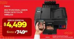 Ofix Canon Multifuncional Canon Pixma G4110 Color Wireless oferta