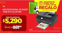 Ofix hp multifuncional hp smart tank 615 color wifi oferta