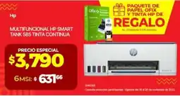 Ofix hp multifuncional hp smart tank 585 tinta continua oferta
