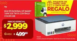Ofix HP multifuncional hp smart tank 525 tinta continua color usb oferta