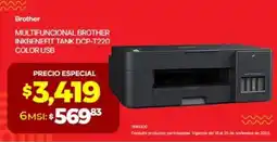Ofix Brother multifuncional brother inkbenefit tank dcp-t220 color usb oferta