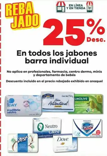 HEB En todos los jabones barra individual oferta