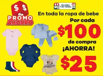 HEB En toda la ropa de bebé oferta