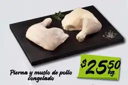 Soriana Mercado Pierna y muslo de pollo congelado oferta