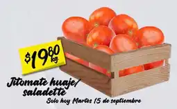 Soriana Mercado Jitomate huaje/saladette oferta
