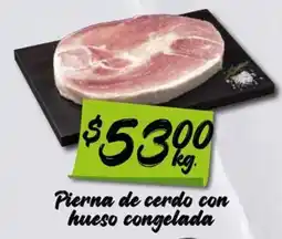 Soriana Mercado Pierna de cerdo con hueso congelada oferta