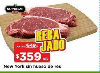 HEB Heb supreme new york s/h de res 1 kg oferta