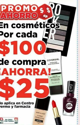 HEB Cosmeticos oferta