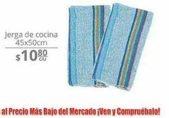 La Comer Trapo de limpieza oferta
