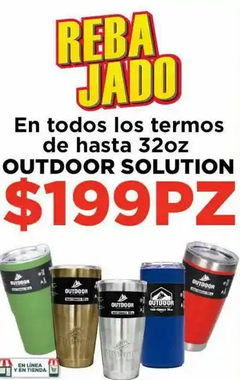 HEB Termo para líquidos oferta