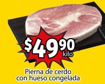 Soriana Mercado Pierna de Cerdo con Hueso Congelada oferta
