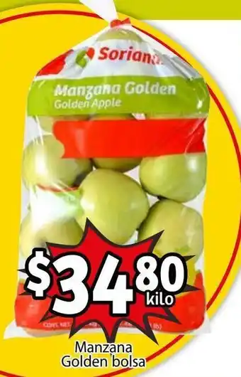Soriana Mercado Manzana Golden Soriana oferta
