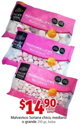 Malvaviscos Valley Foods Chico, Mediano o Grande 250g