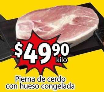 Soriana Híper Pierna de Cerdo con Hueso Congelada oferta