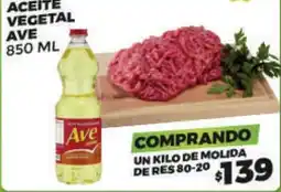 Merco Ave Aceite Vegetal oferta