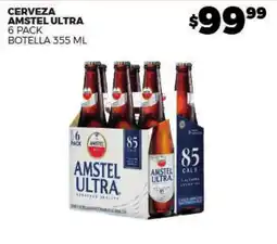 Merco Amstel Ultra oferta