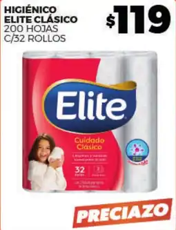 Merco Elite Higiénico Clásico oferta