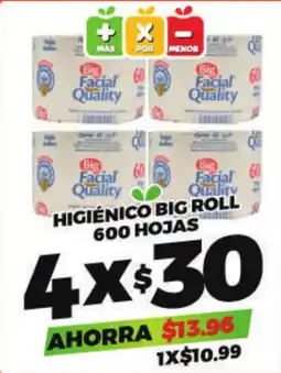 Merco Big Roll Higiénico 600 hojas oferta