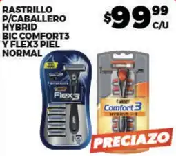 Merco Bic Flex3 Hybrid oferta