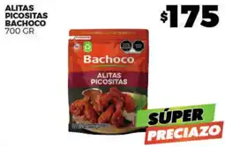 Merco Bachoco Alitas Picositas oferta
