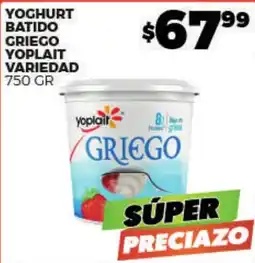 Merco Yoplait yoghurt batido griego variedad oferta