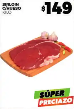Merco Sirloin c/hueso oferta