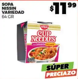 Merco Nissin cup noodles con camarón picante oferta