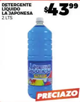 Merco La Japonesa Detergente Líquido oferta