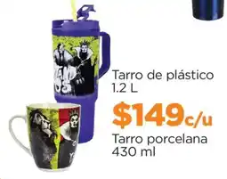 Chedraui Tarro de plástico oferta