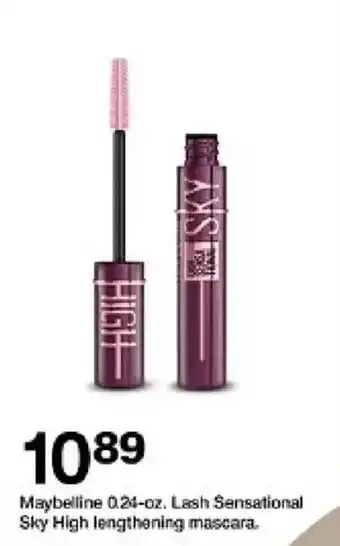 Maybelline Sky High lengthening mascara